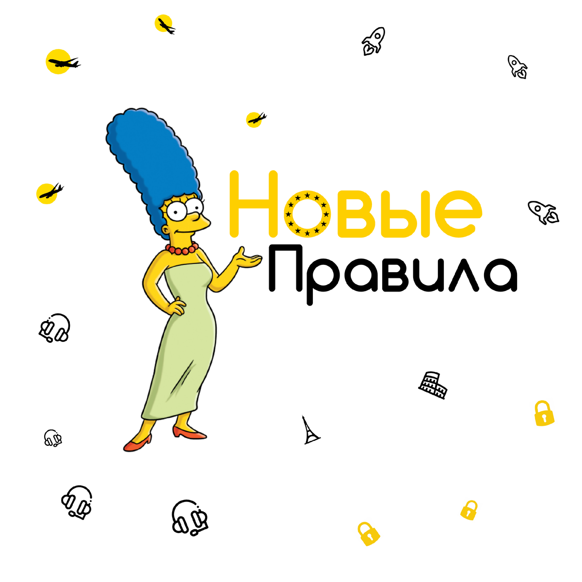 Источник: Instagram/like.visa