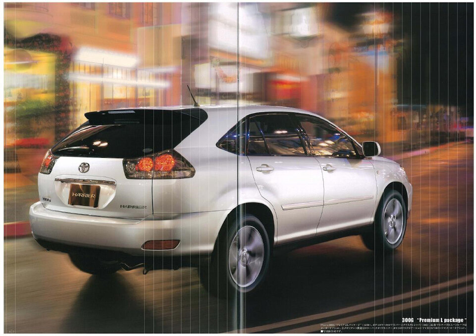 Премиальная элька в белом цвете