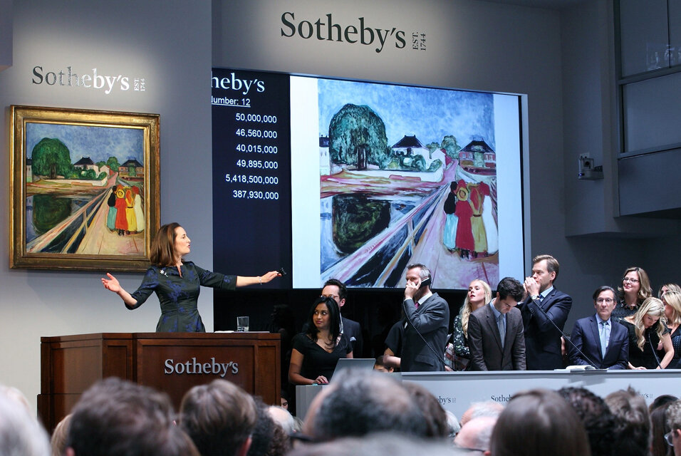 Аукционный дом. Аукционный дом Сотбис Sotheby's. Сотбис и Кристис. Аукционный дом Sotheby's в Нью-Йорке. Аукцион Сотбис Sotheby's картины.