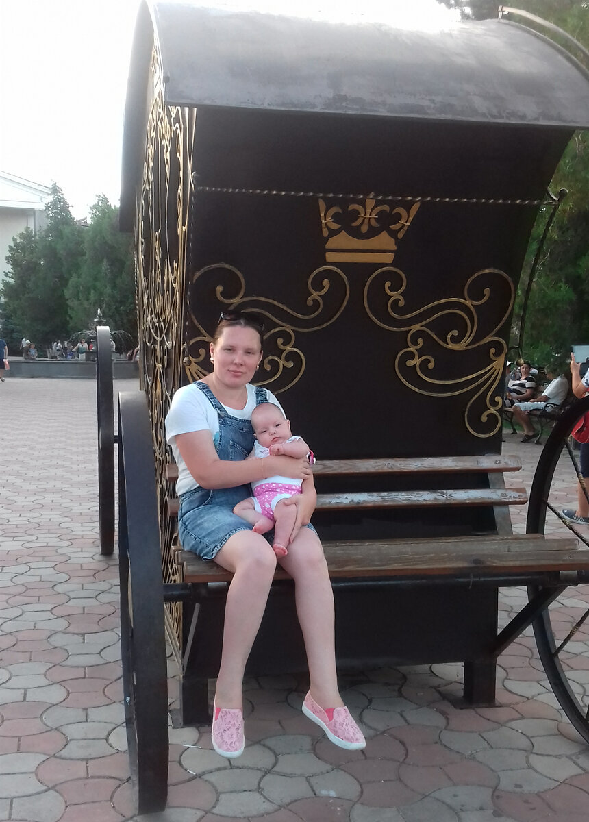 Я и трехмесячная Софья