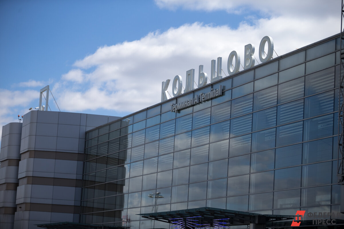 Фото: Евгений Поторочин