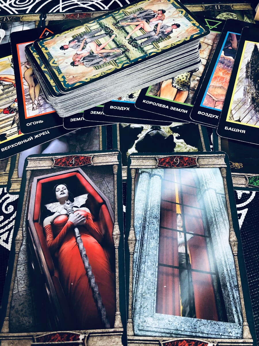 Фото автора