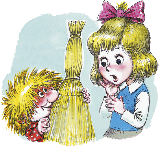 Под веником кто-то был...