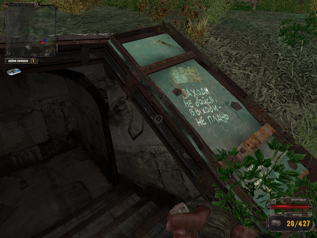 Забавные стикеры про работу. Туалет платный. А хозяин такой говорит заходи он не кусается. Советские таблички на туалет. Смешные надписи в офис.