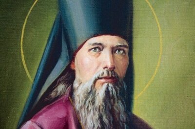 святитель Феофан Затворник