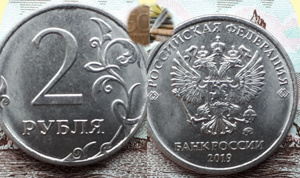 1 руб 2019 фото. Два рубля 2019. 2 рубля 2019. 2 рубля калашников. Вес монеты 2 рубля 2019 года.