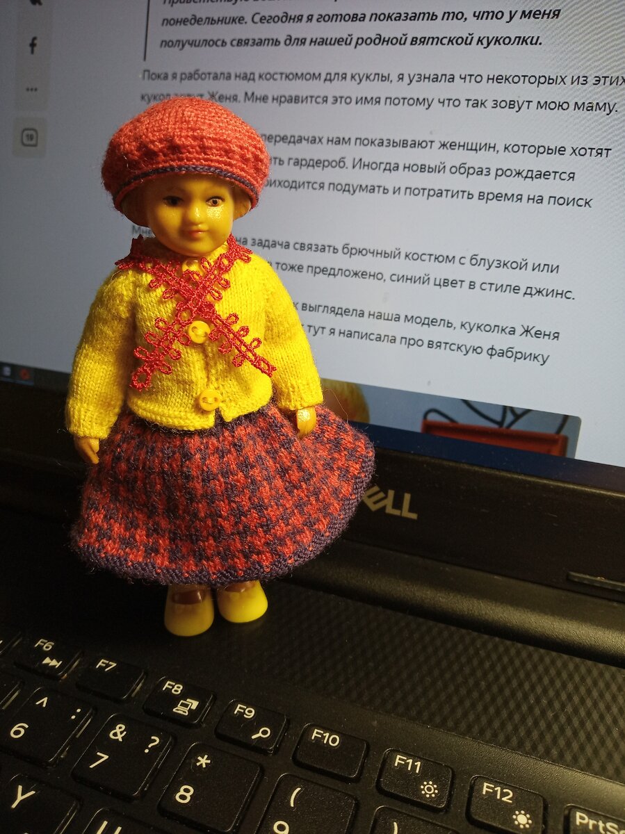 Рост куклы около 10 см