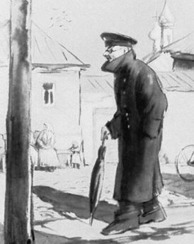 Кукрыниксы, Иллюстрация к рассказу "Человек в футляре"