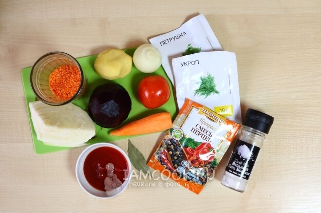Постный борщ с чечевицей и черносливом, пошаговый рецепт на ккал, фото, ингредиенты - Simona