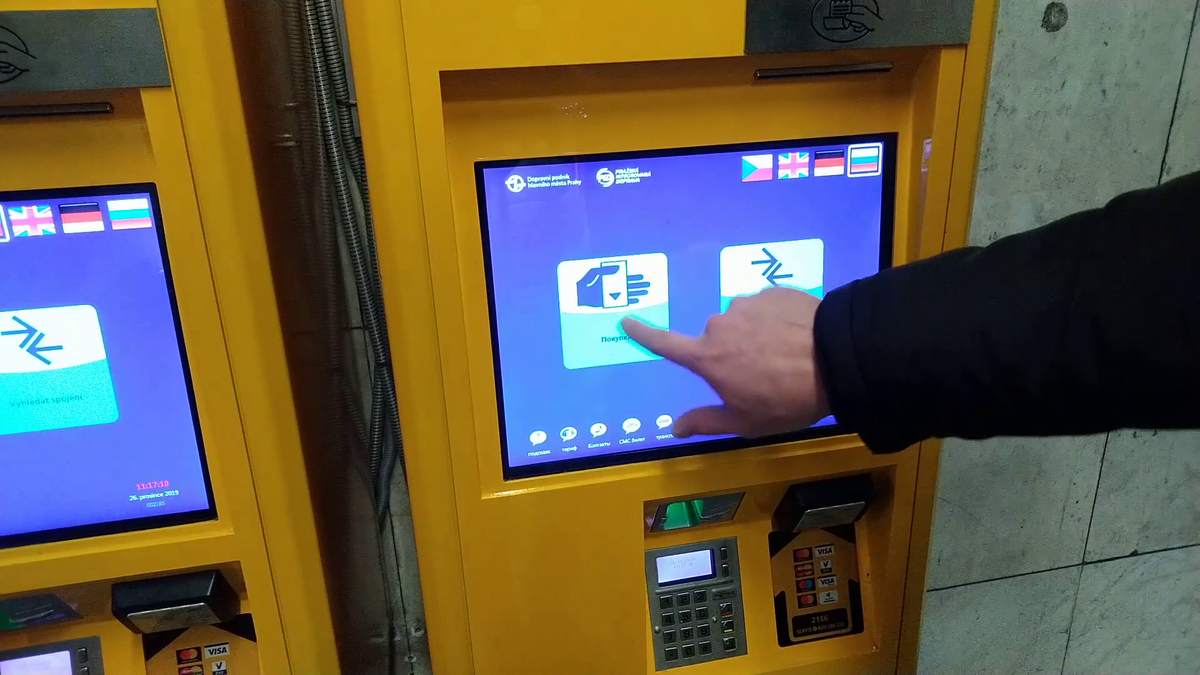 Автомат по продаже билетов в пражском метрополитене