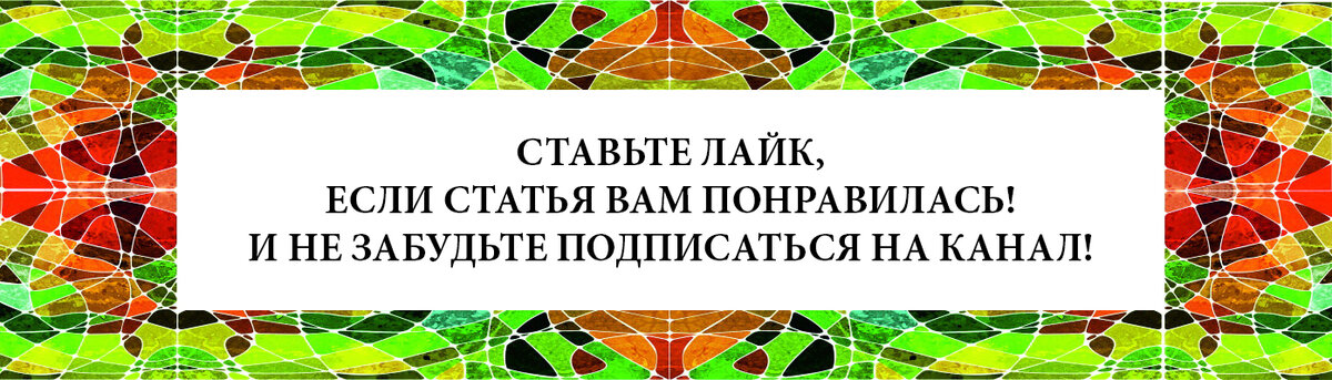 Бизнес своими руками: Как превратить хобби в источник дохода