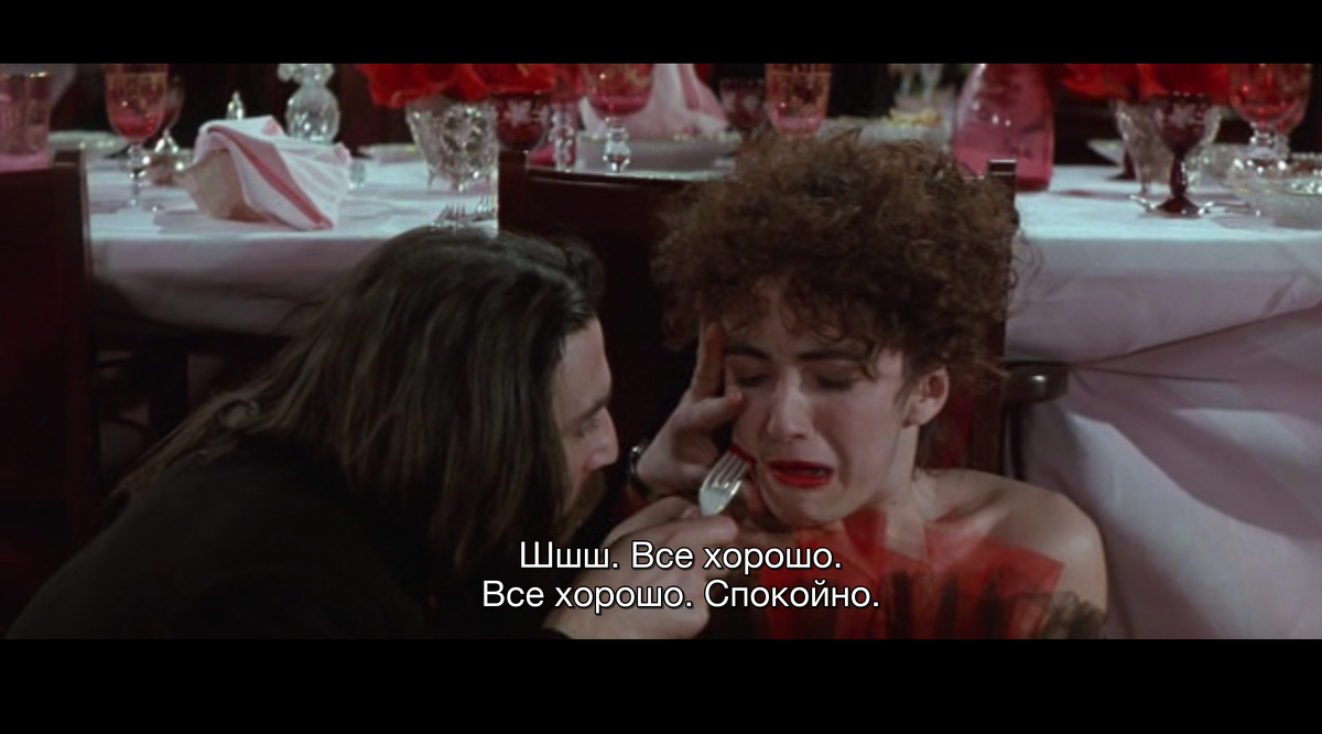 Повар, вор, его жена и любовник