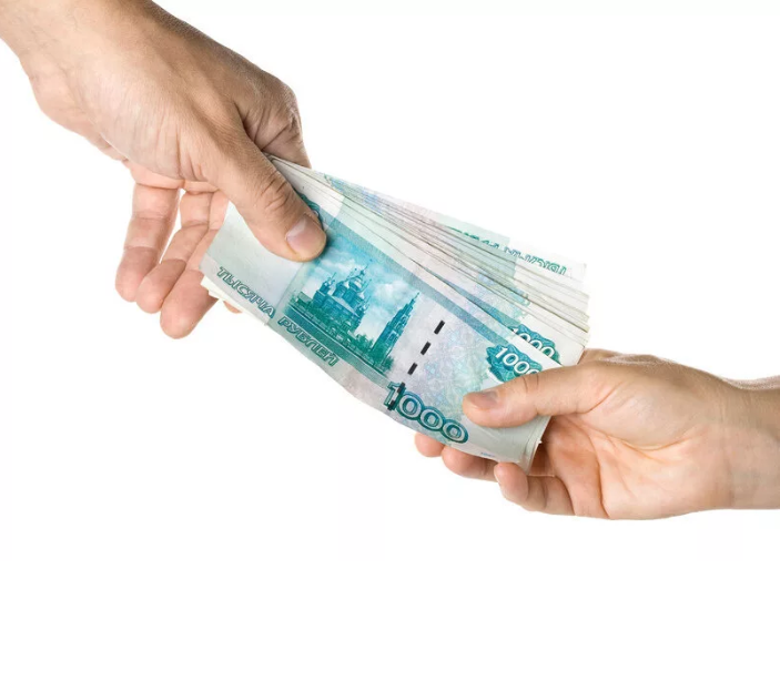 Фото взято из открытого доступа