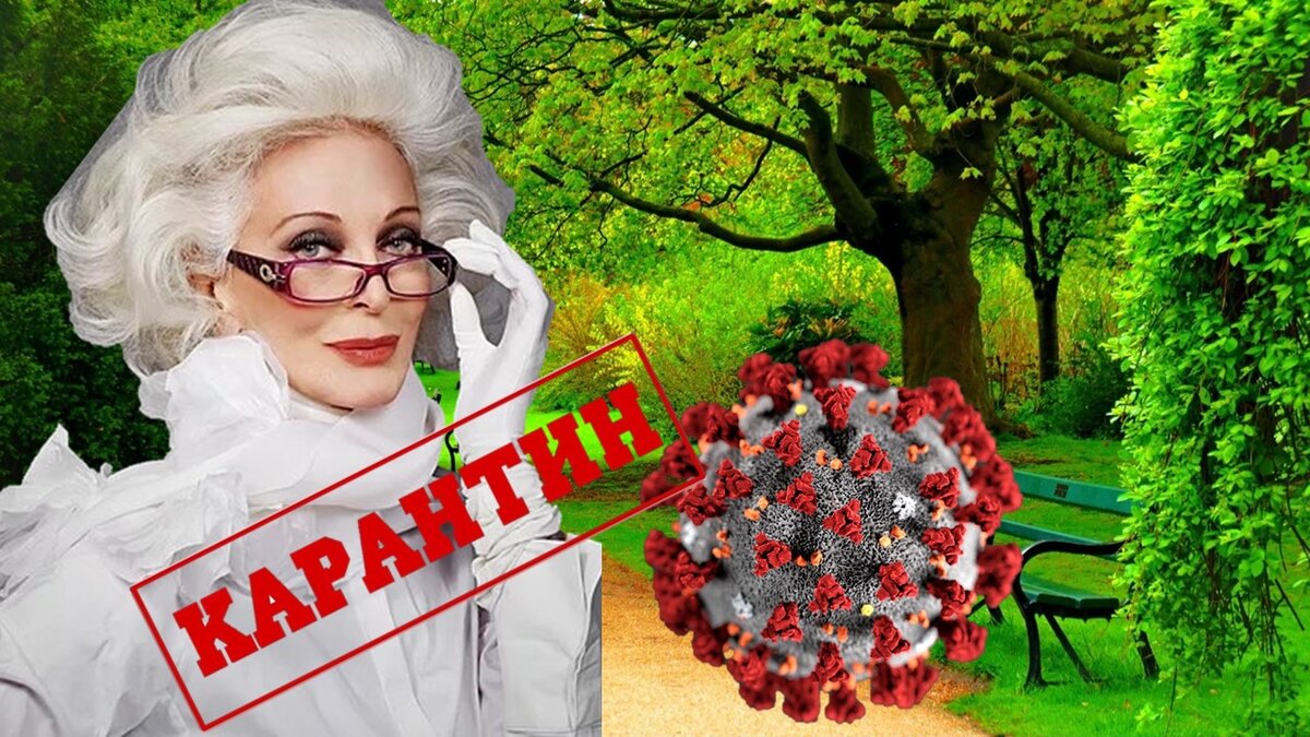 Подписывайтесь на канал Здоровое долголетие!