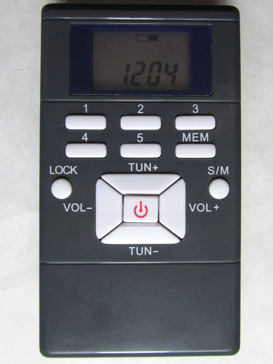  приемник в дежурном режиме  