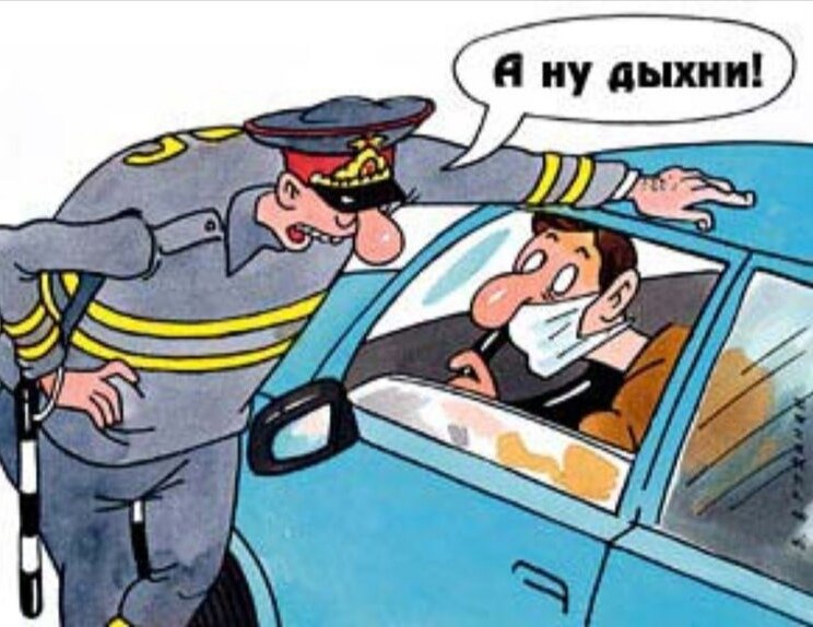 Актуально в наше время) 