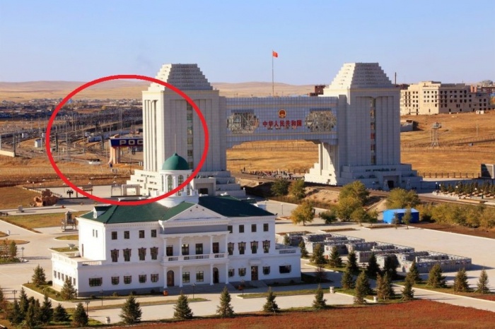 Китайско-Российская граница