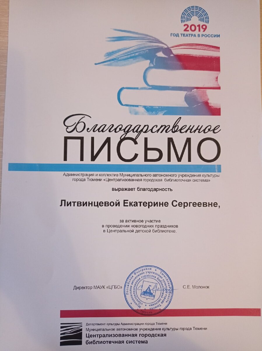 а мне безумно приятно)