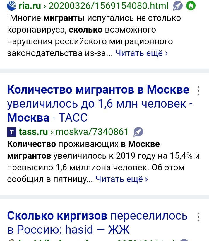 Я не паникую и всех призываю сохранять спокойствие. Простой и четкий вопрос занимает все мои мысли.