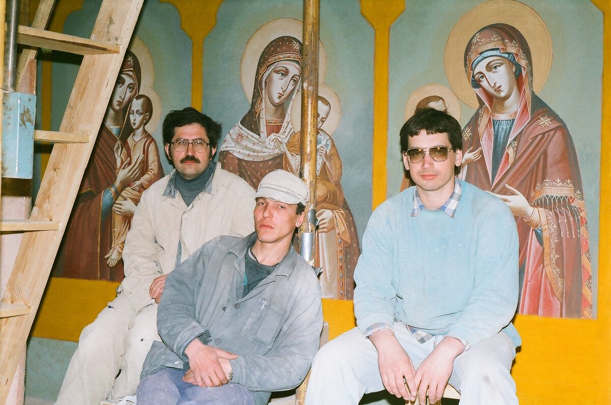 Фото из архива автора