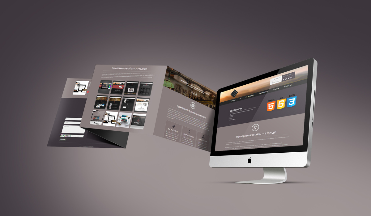 Изображение взято с Яндекс.Картинки