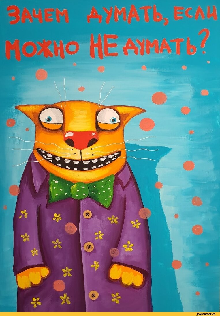 Рисунок В. Ложкина