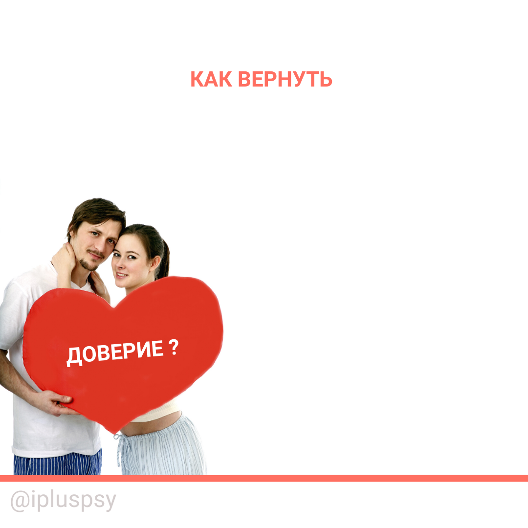 Источник изображения и текста: https://www.instagram.com/p/B-ruDXMnvNh/