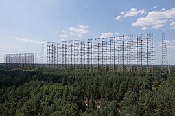 После того, когда официальные продажи серии во всем мире превысили отметку в 4 миллиона экземпляров, мы окончательно убедились в необходимости создания следующей большой игры во вселенной S.T.A.L.K.E.R. Это будет продолжение мега-популярной игры, которого ждут от нас игроки.— Сергей Григорович, 13 августа 2010 года[1].Объект Чернобыль-2, одна из планировавшихся локаций в игре