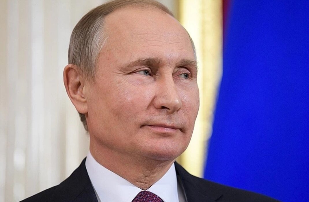 Путин