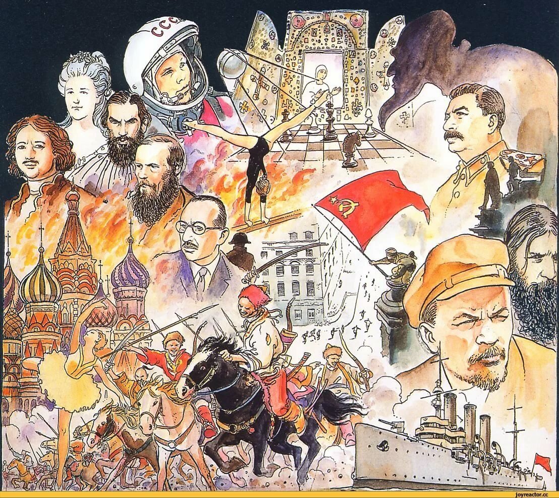Великие свершения не всегда носят положительный характер