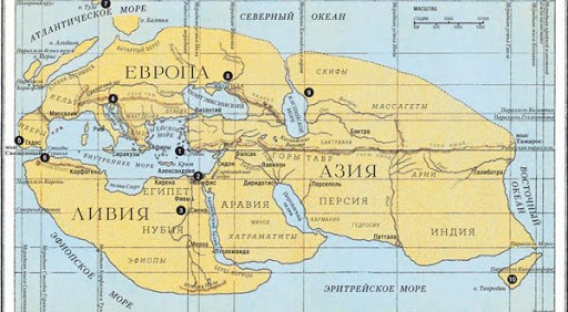 Как выглядел мир в V веке до н.э.