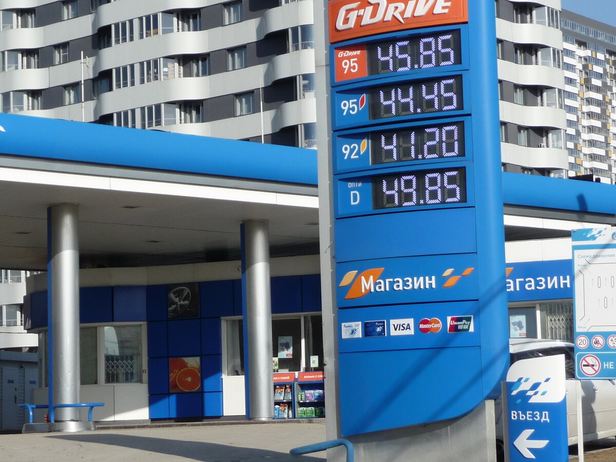 Сегодня, 9 апреля 2020 года.