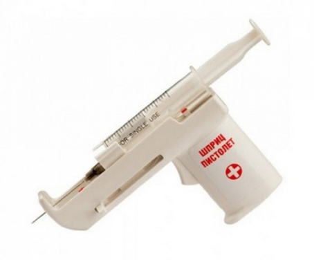 Пистолет для уколов, покупала в обычной аптеке.