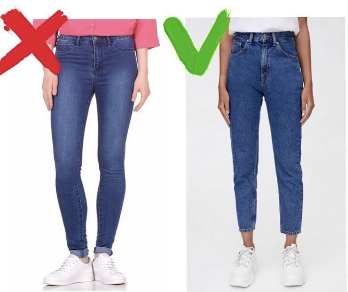 Если хочешь «обычные джинсы», выбирай ровный цвет и плотную ткань