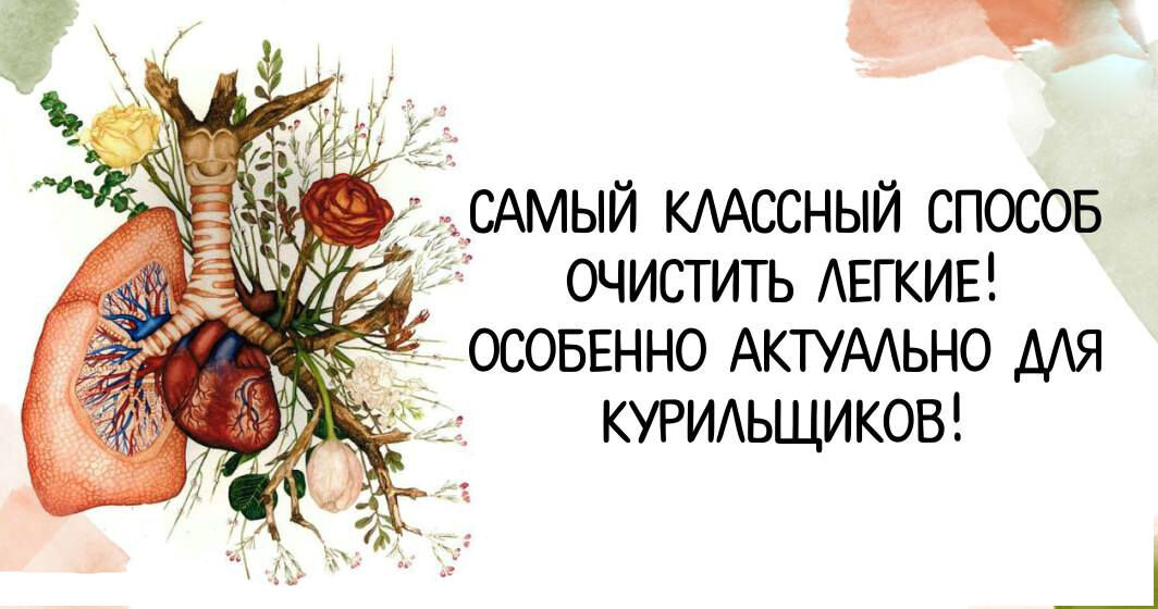 Практика выполнения упражнения: Становимся прямо и глубоко вдыхаем воздух носом, несколько секунд задерживаем дыхание и при этом прижимаем живот к позвоночнику как можно сильнее. После, медленно выдыхаем воздух через рот, но не весь, тот воздух что остался выдыхаем в несколько подходов. Далее немного отдыхаем дыша произвольно, после чего повторяем все заново.
