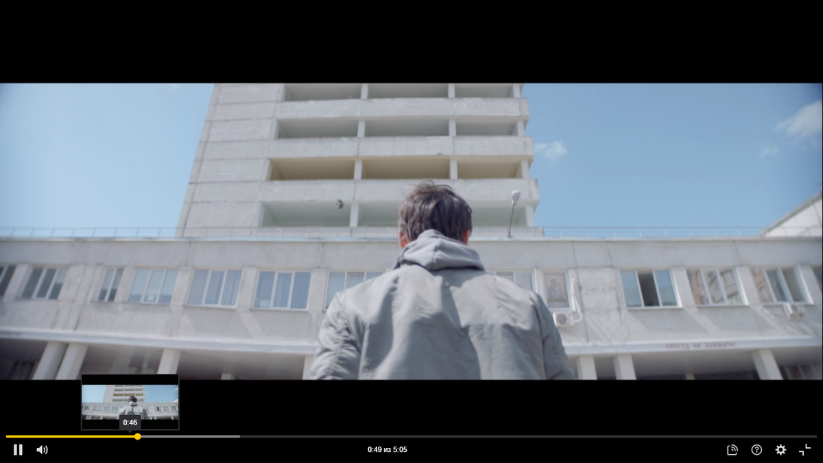 Песня осколки в разорванной струне. Алексеев осколки клип. Песня осколки в разорванной струне. Alekseev снов осколки. Алексеев никита осколки.