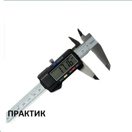 Уже не мой штанген фото vseinstrumenti.ru