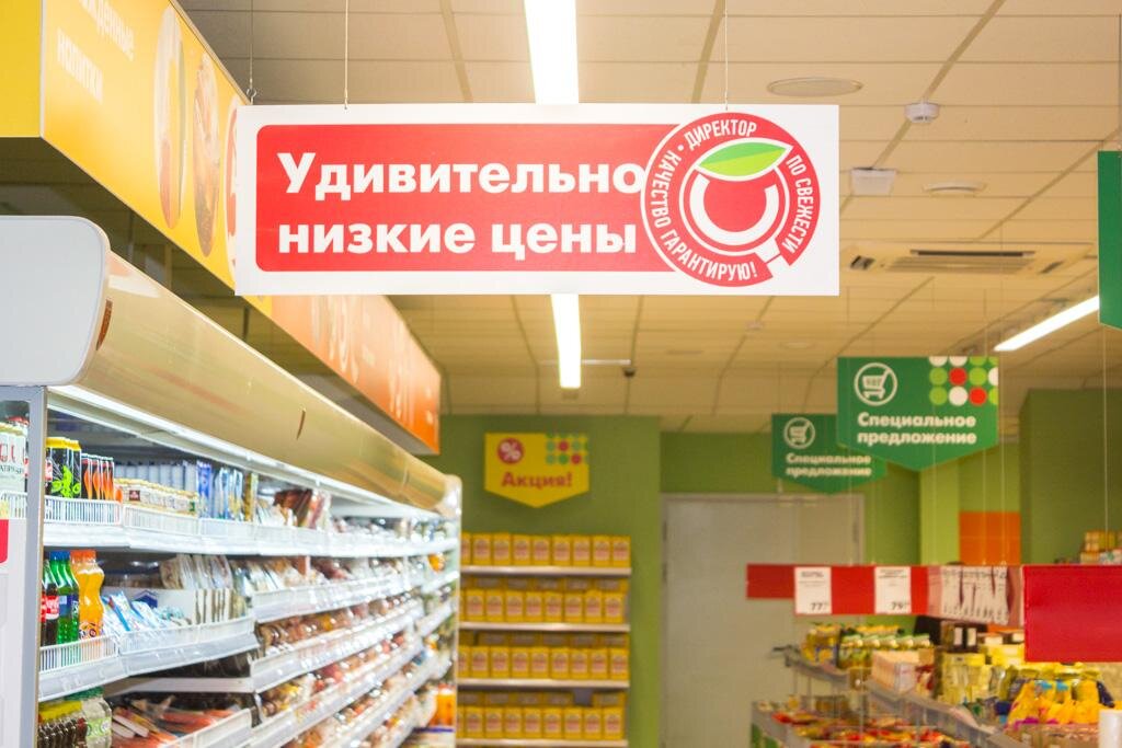 Фото взято из интернета.