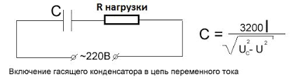 -3