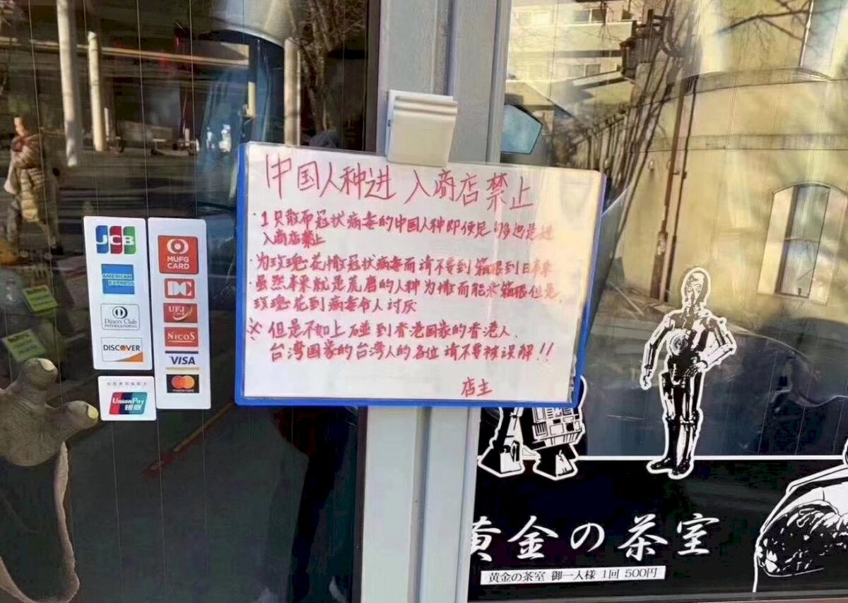 圖／取自推特