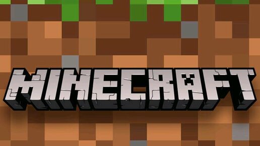 Как добывать красный камень в Minecraft