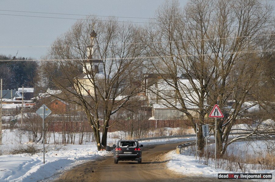 Дорога к церкви от восточной части села к западной части