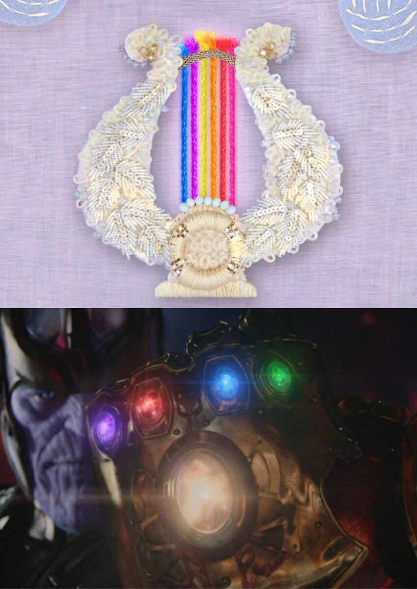 Струны из мультфильма "Тролли. Мировой тур", камни бесконечности из фильма "Мстители. Финал"