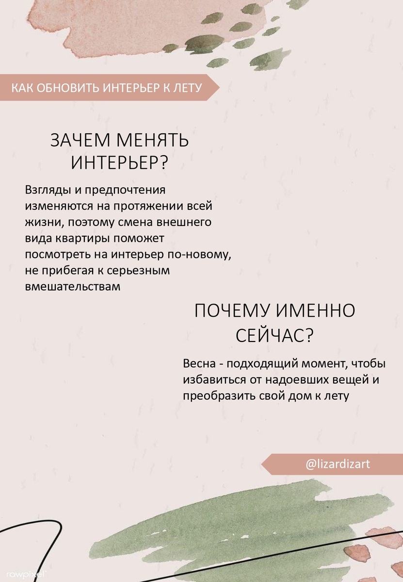 -1-2