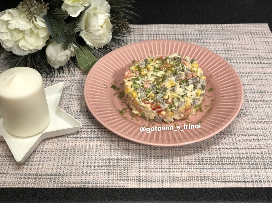 Готовим салат с опятами и кукурузой! Вкусный, яркий и легкий и в  приготовлении и по каллориям. | Готовим просто и вкусно с Ириной | Дзен