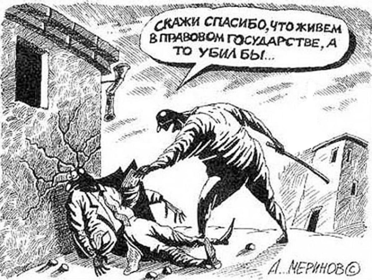 картинка из интернета