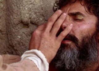 проснитесь