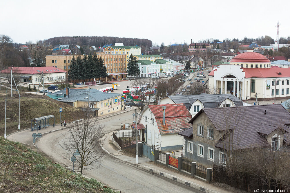 Волоколамск самые