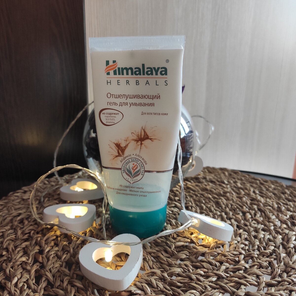 Авторское фото