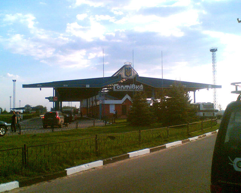 Вид с российской стороны. Фото из интернета